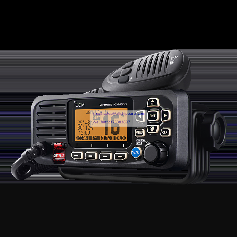 Icom M330 VHF Marine Mobile 