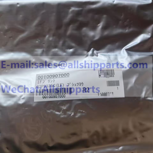  00100907000 03P9335C(LF) IF