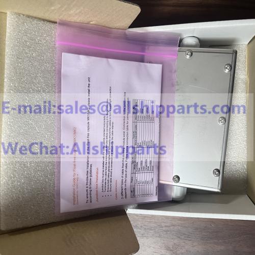 2302868 Junction box for float-free MK1/MK2 DM-100 FFC Junction Box 