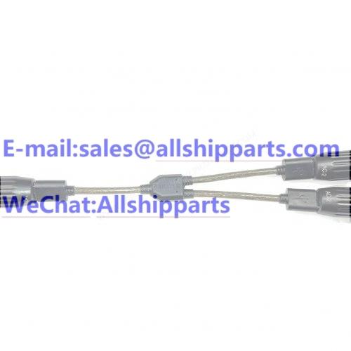 AIS PILOT PLUG SPLITTER DOUBLE SHARED