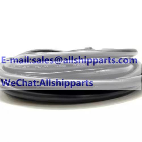 AIS PILOT PLUG USB CABLE 5 METER