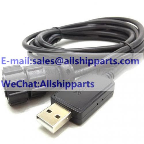 AIS PILOT PLUG USB CABLE