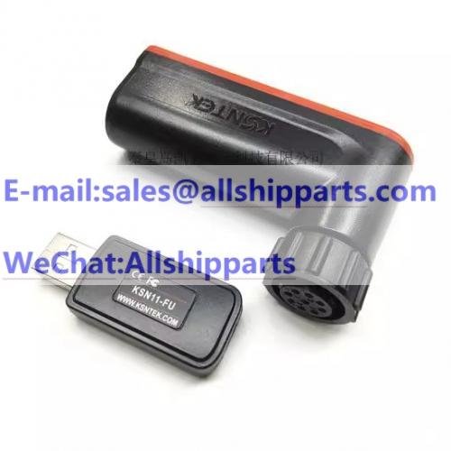 AIS PILOT PLUG Wireless KSN11-F 300 meter