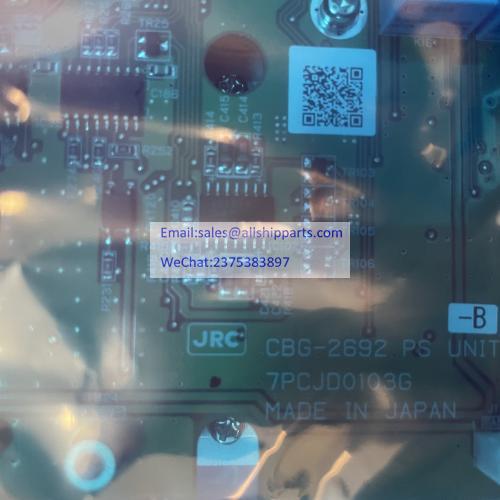  CBG-2692 PS UNIT FOR  NAH-692/695/698 (CBG-2692-B)