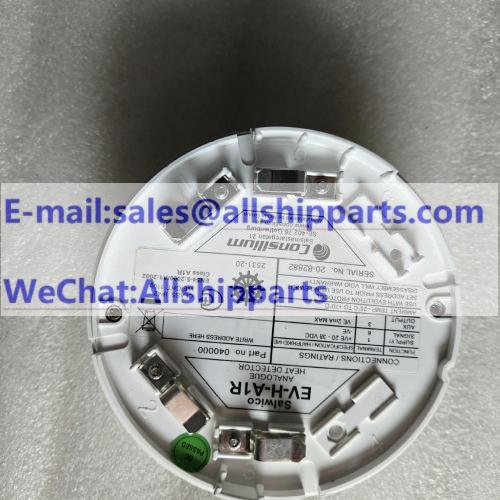 Consilium EV-H-AIR