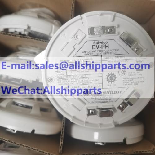Consilium Fire alarm probe EV-PH