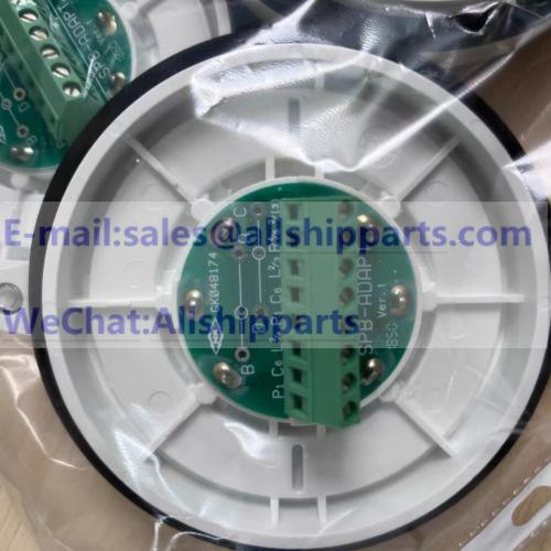 Consilium Salwico Base Adapter Salwico SPB-ADAPT Part no. 046916