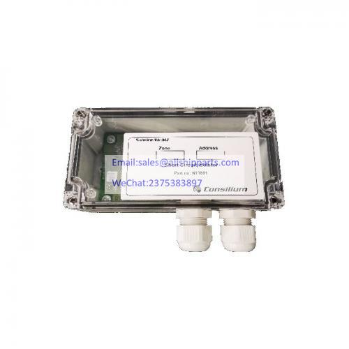 Consilium Salwico NS-SCI Short Circuit Isolator N11891