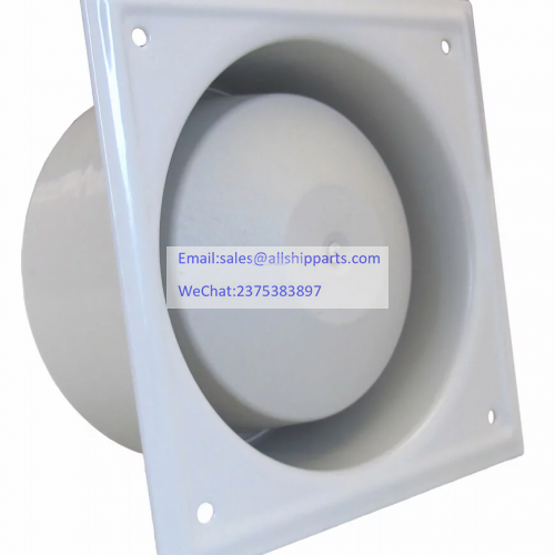 DNH HORN Miniature A-45