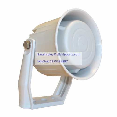 DNH HORN Miniature HP-6