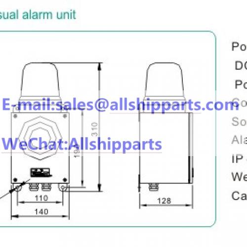 DWJ-2Z W.T. audible and visual alarm unit
