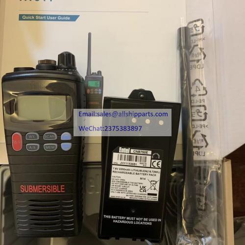 Entel HT644含电池CNB750E整套 全新原装含充电器