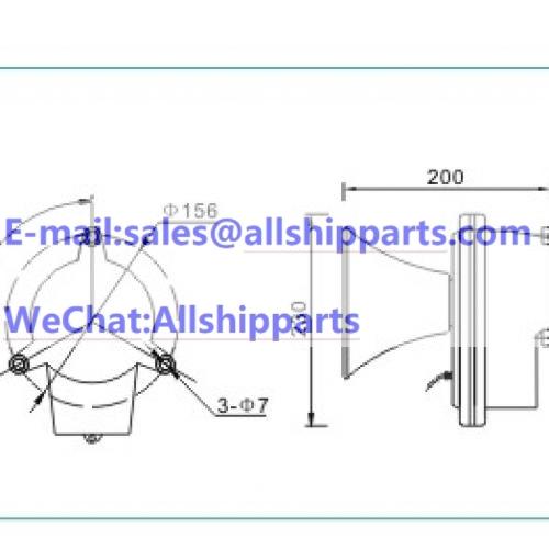 FR-3Z High-power siren