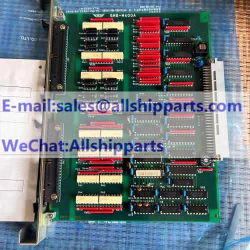 JRCS GMS-M400A