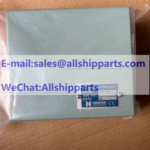 HANSHIN junction BOX HTB-020A