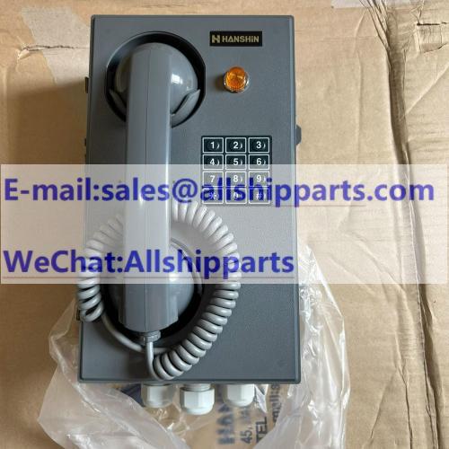 HANSHIN HAW-700A