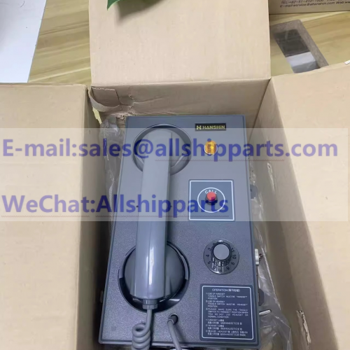 HCW-701C3 HANSHIN HCW-701C3 Wall Type Battery Telephone