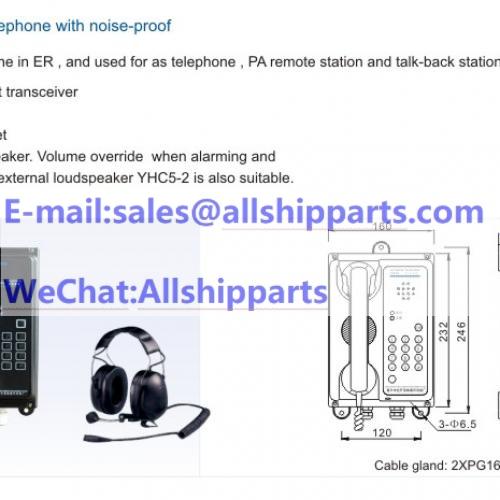 HJZ-2J Headset type telephone