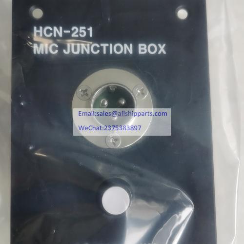 Hanshin HCN-251 MIC JUNCTION BOX APM-335 Centralized control console HCN-251  