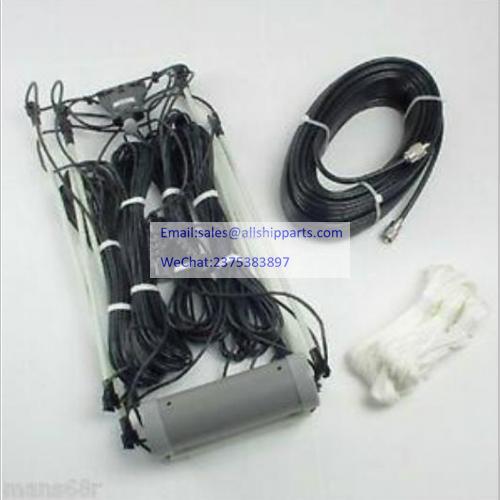 ICOM FOLDED DIPOLE ANTENNA AH-710