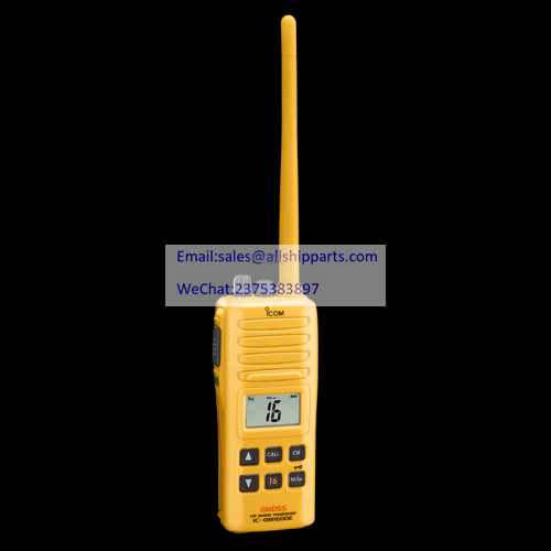 ICOM IC-GM1600E