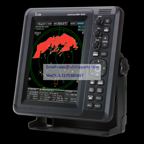 ICOM MARINE RADAR MR-1010RII