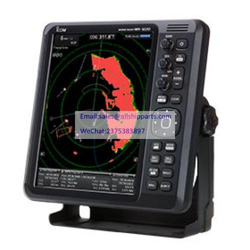 ICOM MARINE RADAR MR-1220 Series