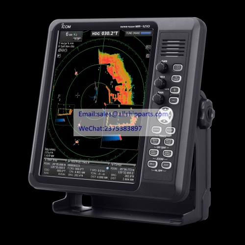ICOM MARINE RADARS MR-1210RII MR-1210TII MR-1210TIII