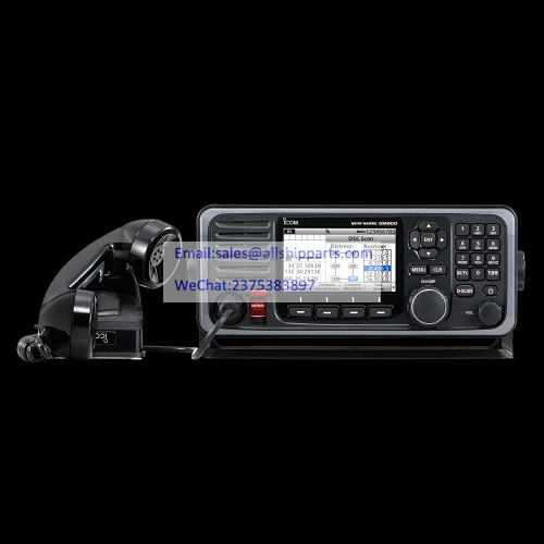 ICOM MF/HF MARINE TRANSCEIVER GM800