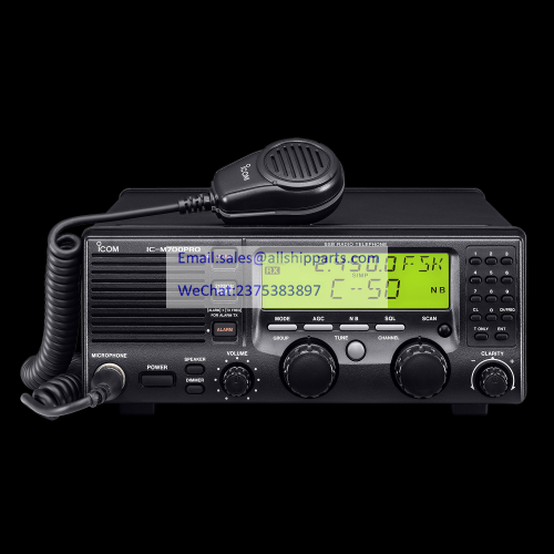 ICOM MF/HF MARINE TRANSCEIVER IC-M710