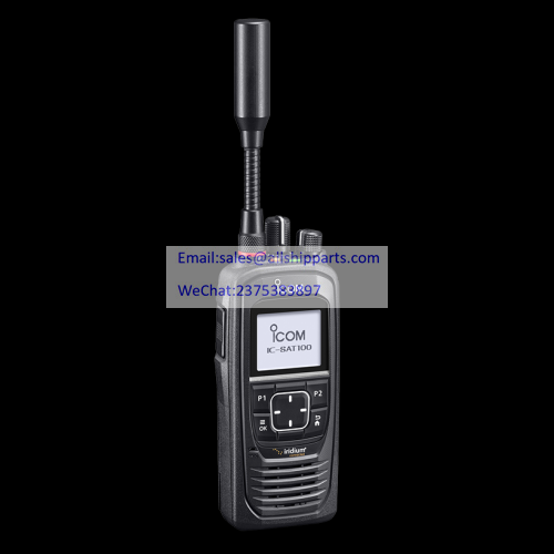 ICOM SATELLITE PTT IC-SAT100