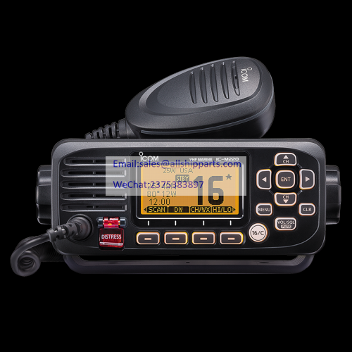 ICOM VHF MARINE TRANSCEIVER IC-M220