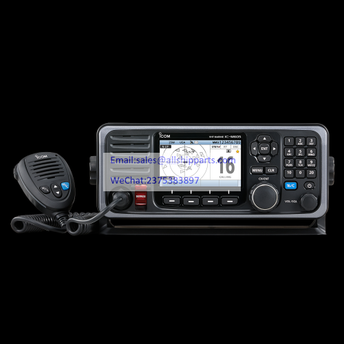 ICOM VHF MARINE TRANSCEIVER IC-M605