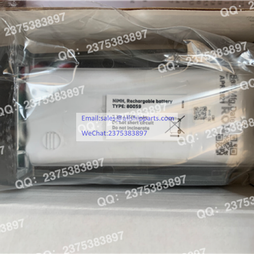 JOTRON 80059 rechargeable battery for Jotron Tron TR20 GMDSS VHF