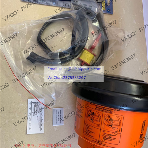 JOTRON TRON 40VDR 89340 BATTERY KIT include 87459 battery and replacement kit