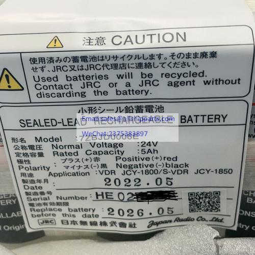 JRC 7ZBJD0006E Original battery for 7ZXJD0095 BATT. REPLACE KIT JCY-1800/JCY-1850