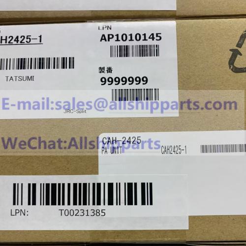 JRC  CAH2425 CAH-2425 PA UNIT NTD-2250 JSS-2250 MF/HF