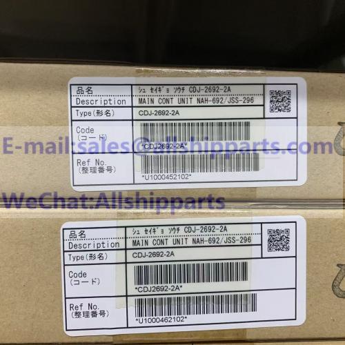 JRC CDJ-2692-2 CDJ-2692-2A MAIN CONT UNIT for JSS-296	