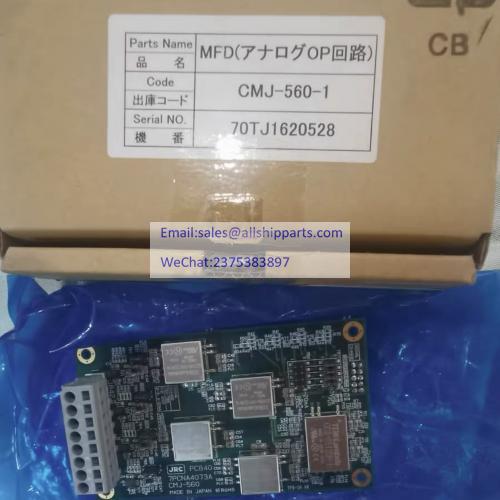 JRC CMJ-560 Analog option circuit for JMR-92/JAN-92雷达JMR-9