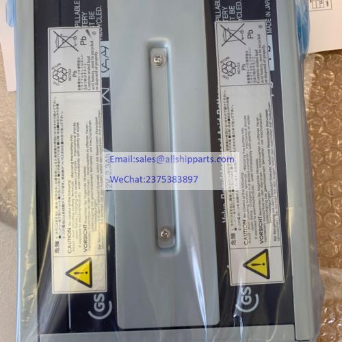JRC ECDIS/RADAR UPS Battery CBD-1626(JAN-701B/901B)