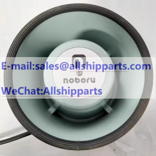 JRC HORN SPEAKER NOBORU ELECTRIC MS-10KH2