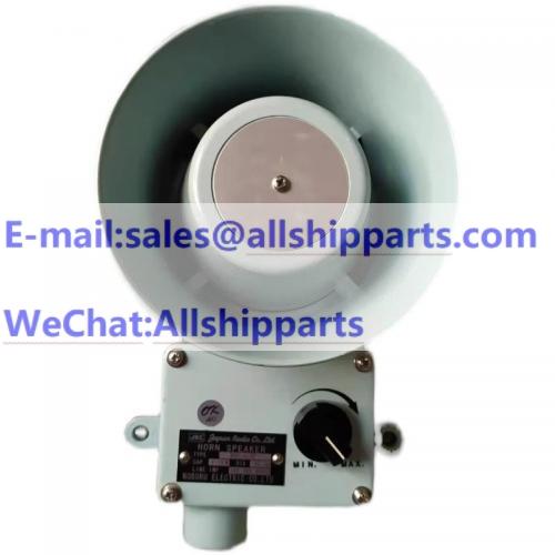 JRC HORN SPEAKER NVS-436F NOBORU ELECTRIC