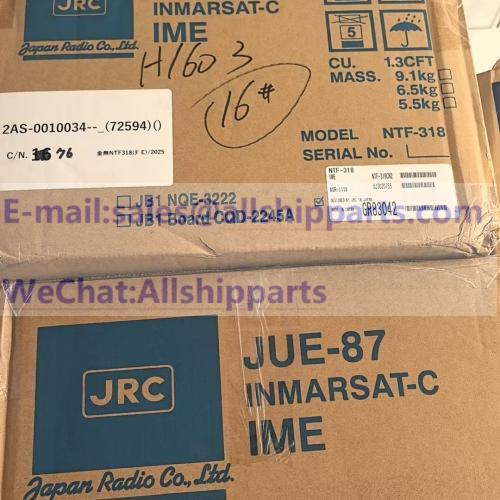 JRC IME NTF-318 display unit for JUE-87