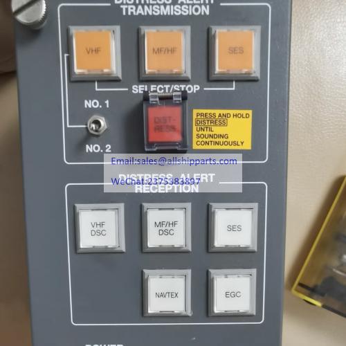 JRC NCH-321A distress massage controller Alarm unit