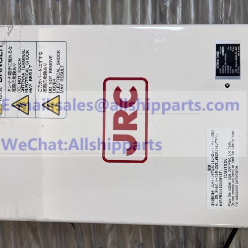JRC NFC-2250 ATU for JSS-2250 250W MF/HF