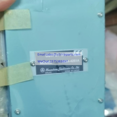 JRC NQA-4251A output buffer for JLR-7800/JLR-7600原装