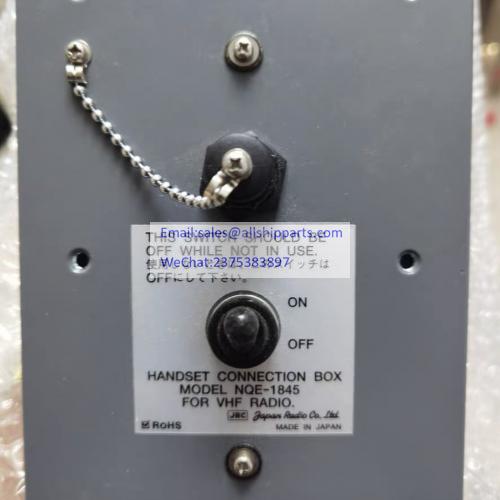 JRC NQE-1845 handset connection box for JHS-770S/780D原装 新