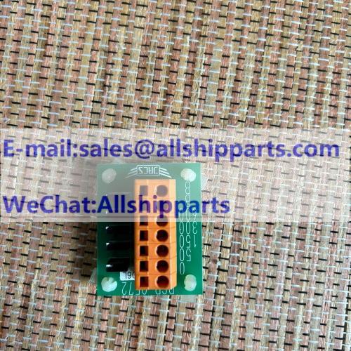 JRCS DSR-0572