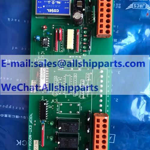 JRCS EXT-M200A-GA