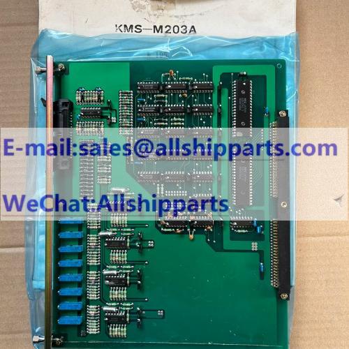 JRCS KMS-M203A